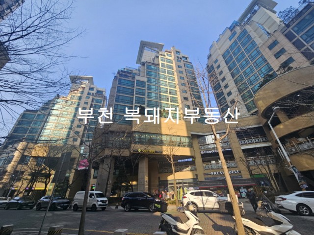 부천 중동 위브더스테이트 아파트