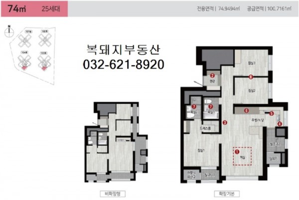 [꾸미기]KakaoTalk_20251015_122839135.jpg