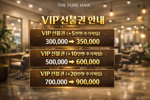 ChatGPT Image 2026년 4월 10일 오전 09_07_48.png