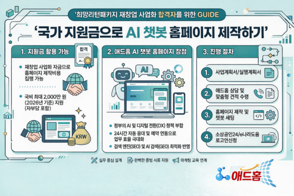 ChatGPT Image 2026년 4월 11일 오후 07_31_02.png
