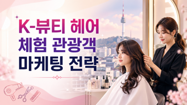 ChatGPT Image 2026년 4월 26일 오전 10_10_55.png