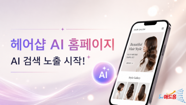 ChatGPT Image 2026년 5월 12일 오후 09_37_47.png