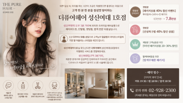 ChatGPT Image 2026년 5월 30일 오전 11_48_48.png