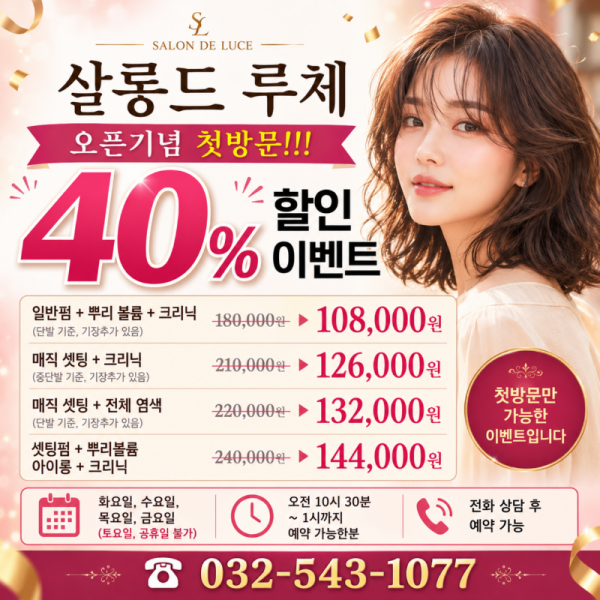 ChatGPT Image 2026년 7월 10일 오전 11_47_19.png
