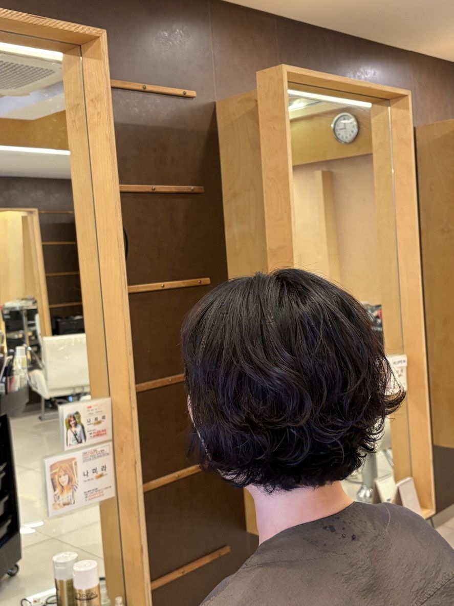 성신여대 미용실 볼륨셋팅펌