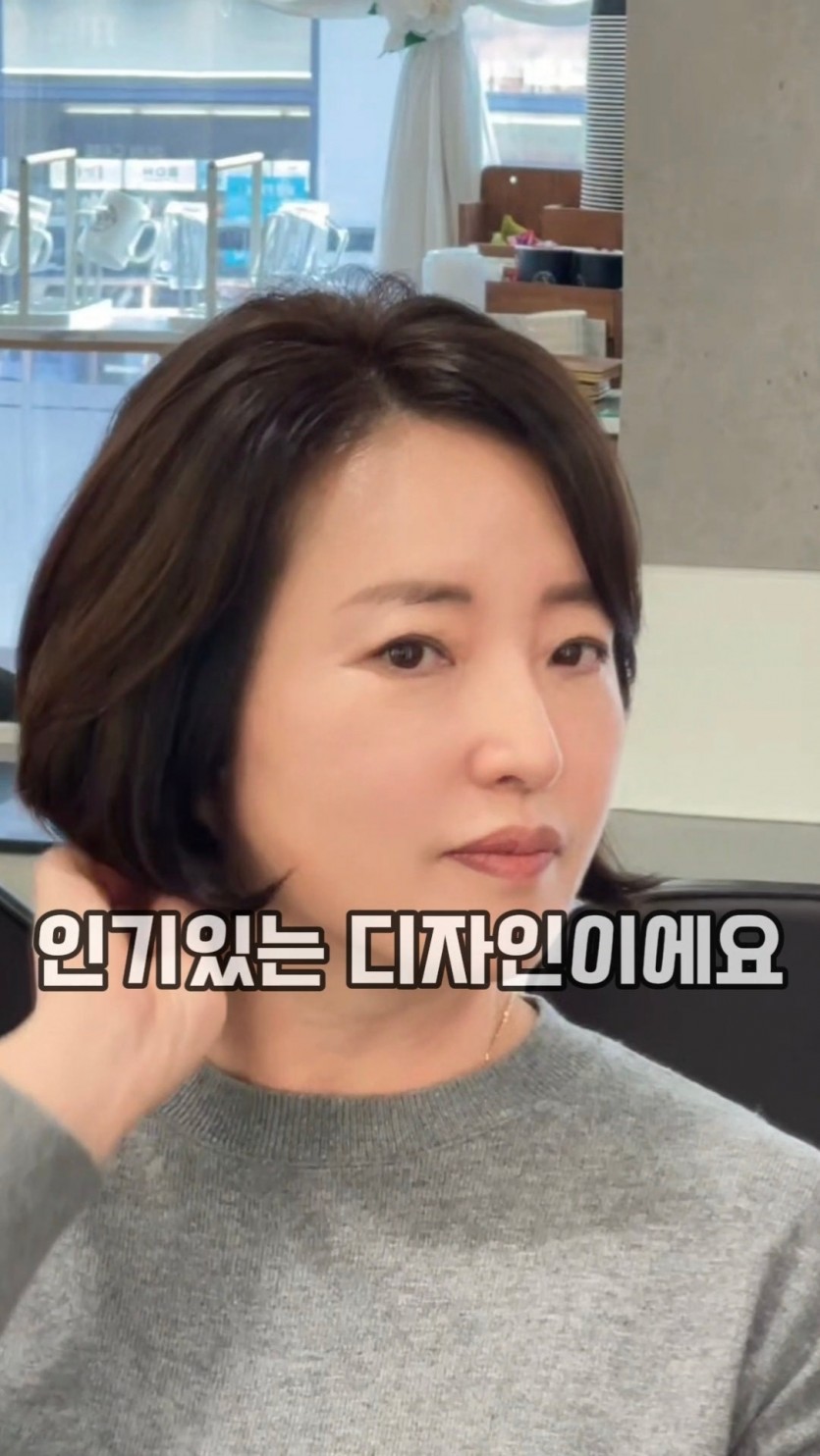 성북구 여자 보브컷 얼굴형 때문에 고민 시술 사례 이미지 2