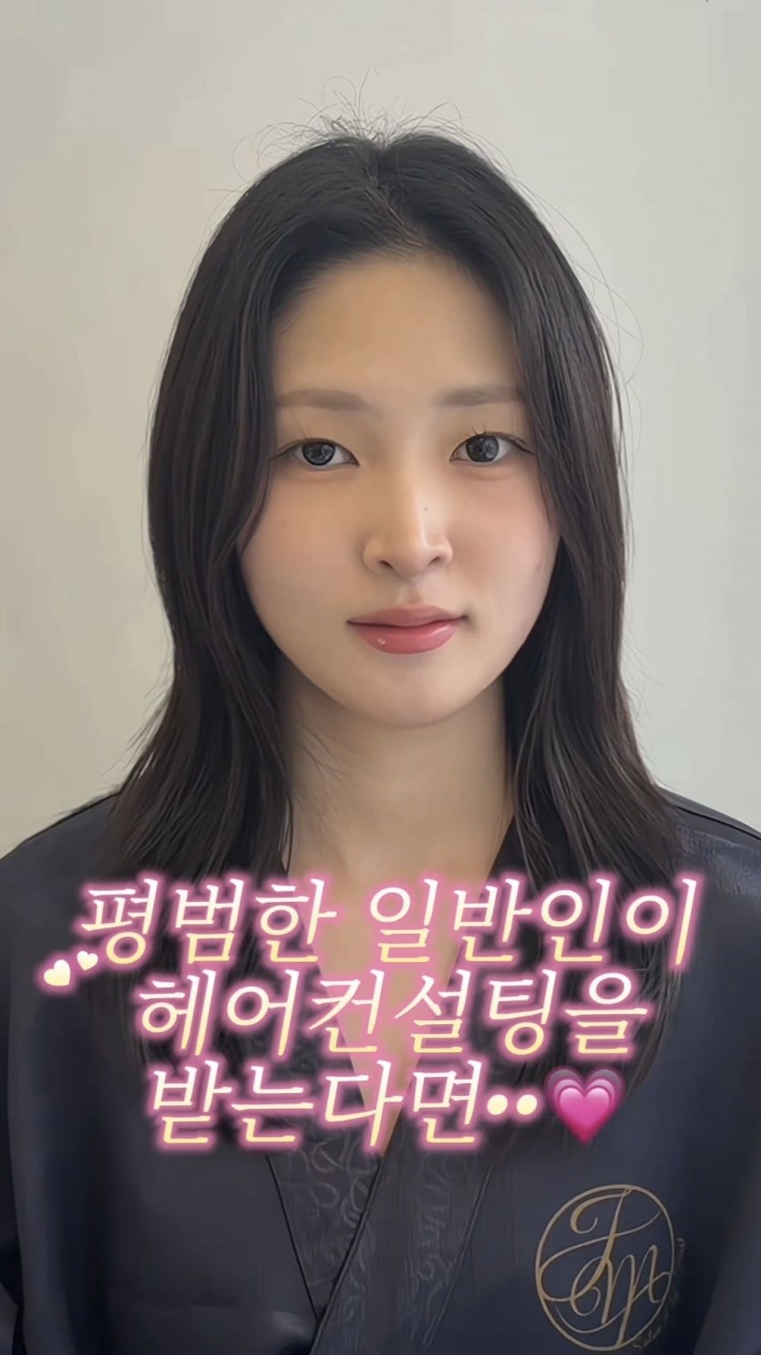 성북구 여자 C컬펌 시술 사례 이미지 2