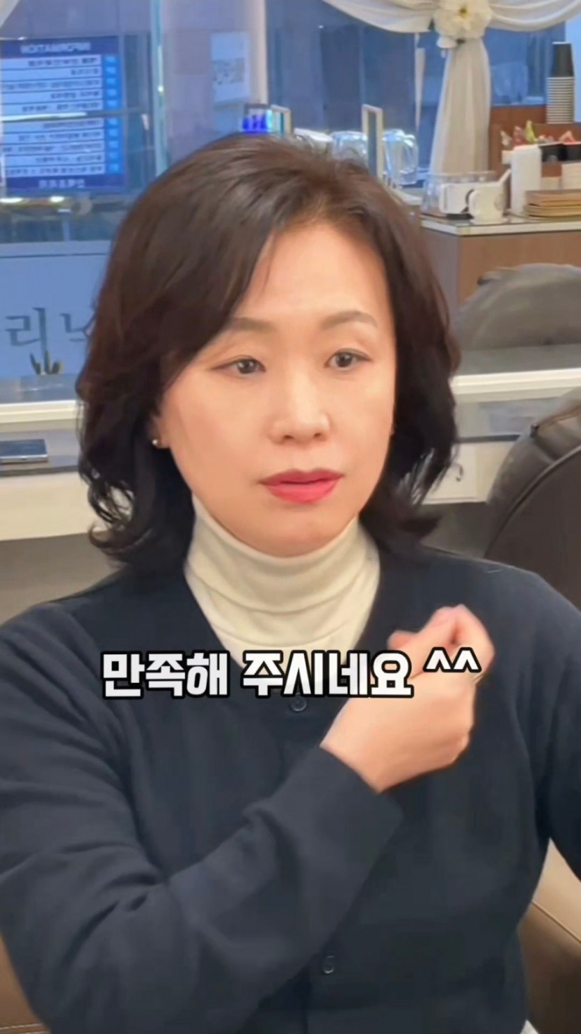 성북구 여자 빌드펌 볼륨 윤각 분위기를 한번에 해결해 주는 빌드펌 시술 사례 이미지 6