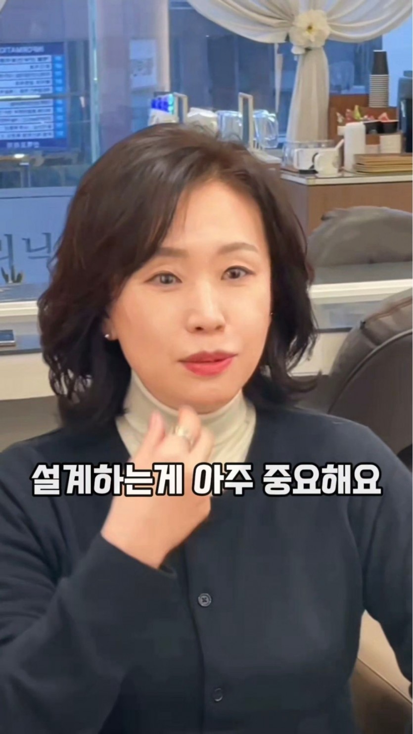 성북구 여자 빌드펌 볼륨 윤각 분위기를 한번에 해결해 주는 빌드펌 시술 사례 이미지 7