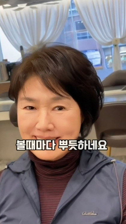 성신여대 미용실에서 보브컷, 뿌리볼륨, 볼륨매직 하신 고객님 시술후