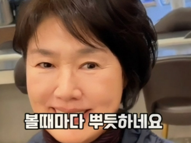 성신여대 미용실에서 보브컷, 뿌리볼륨, 볼륨매직 하신 고객님