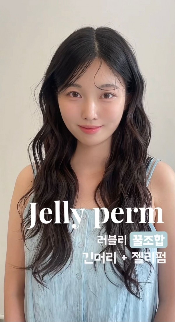 성신여대 미용실 긴머리 레이어드커트와 잘 어울리는 젤리펌1