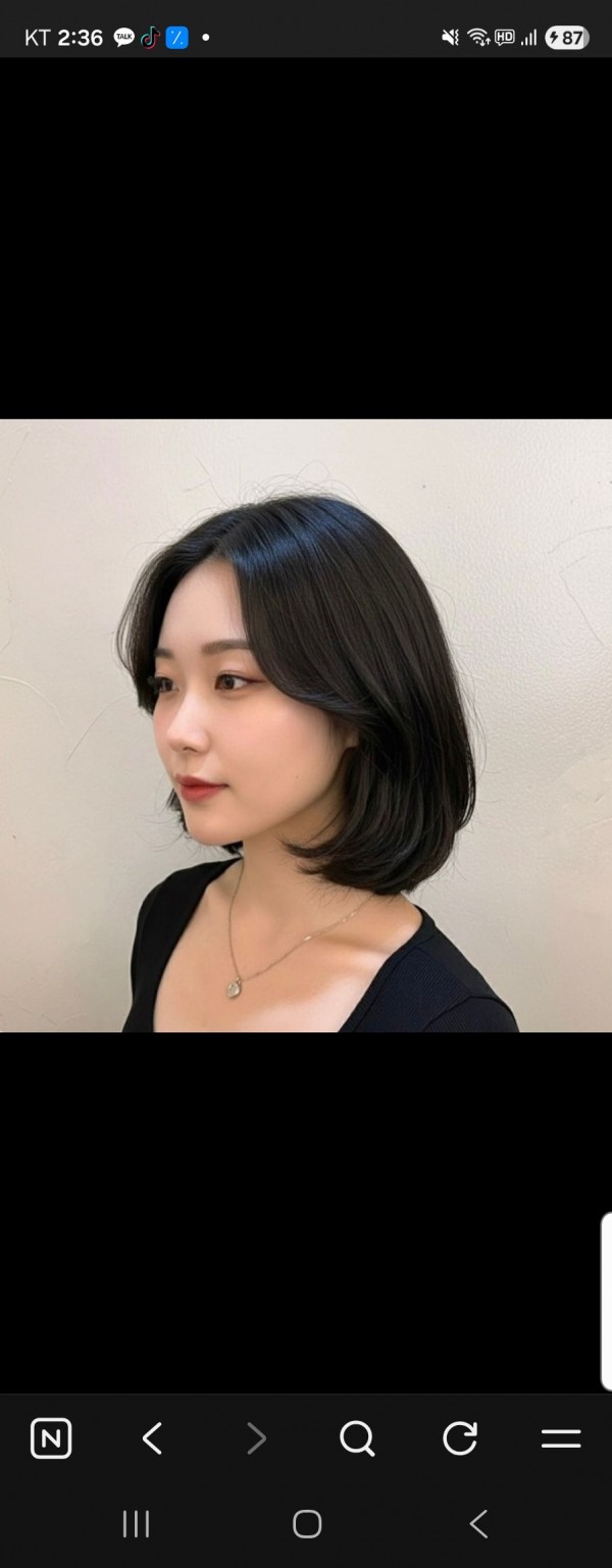 성신여대 미용실 단발레이어드컷+c컬펌 시술후 측면