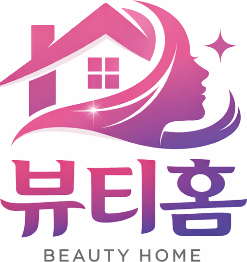 뷰티홈 - 실시간 시술별 랭킹 플랫폼